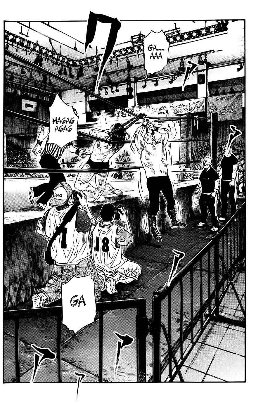 REAL Chapter 74 - Page 12