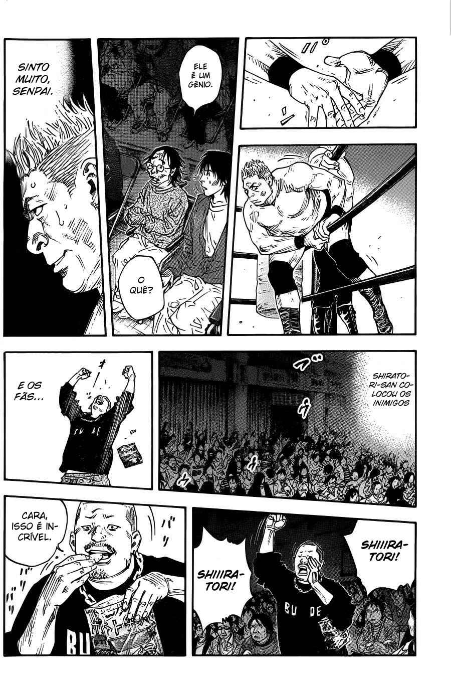 REAL Chapter 74 - Page 20