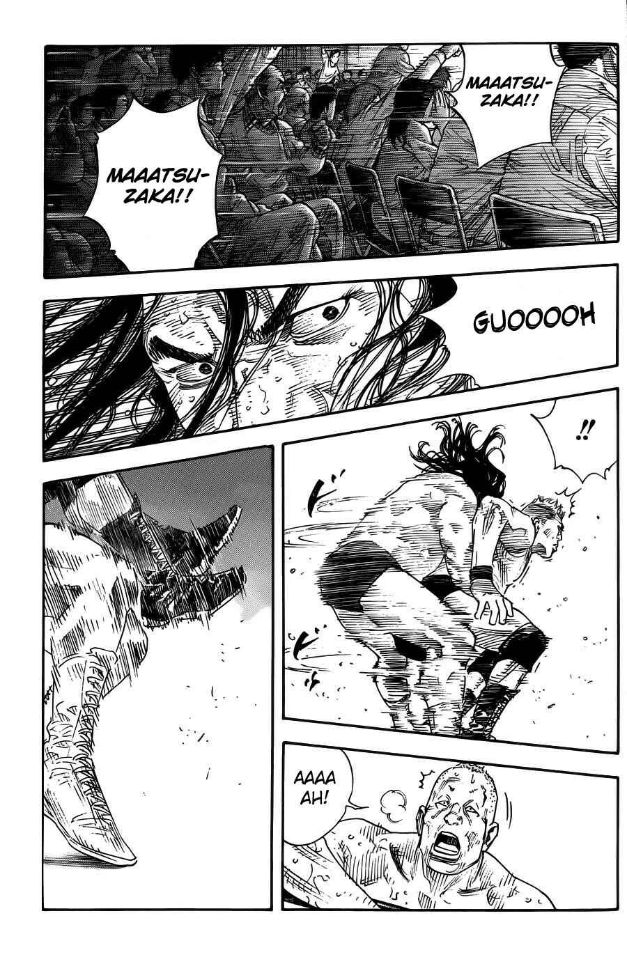REAL Chapter 74 - Page 25
