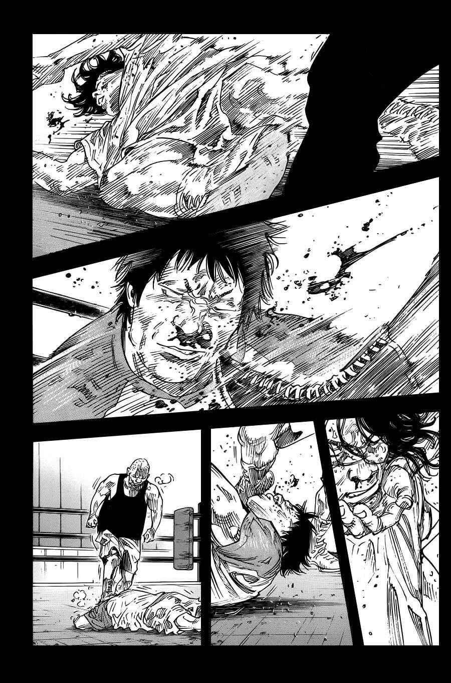 REAL Chapter 74 - Page 29