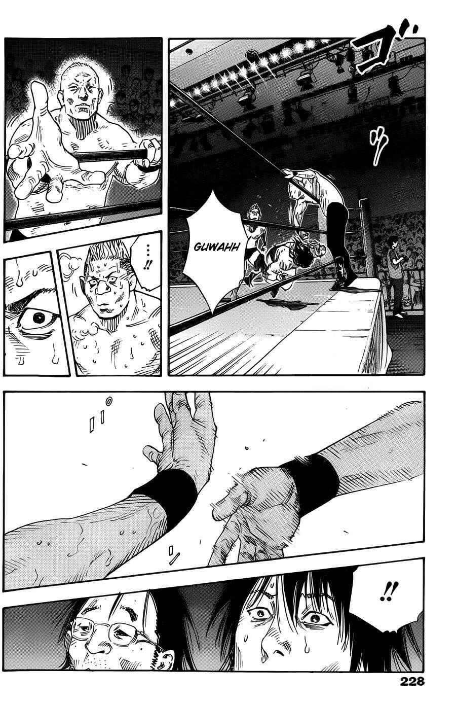 REAL Chapter 74 - Page 4