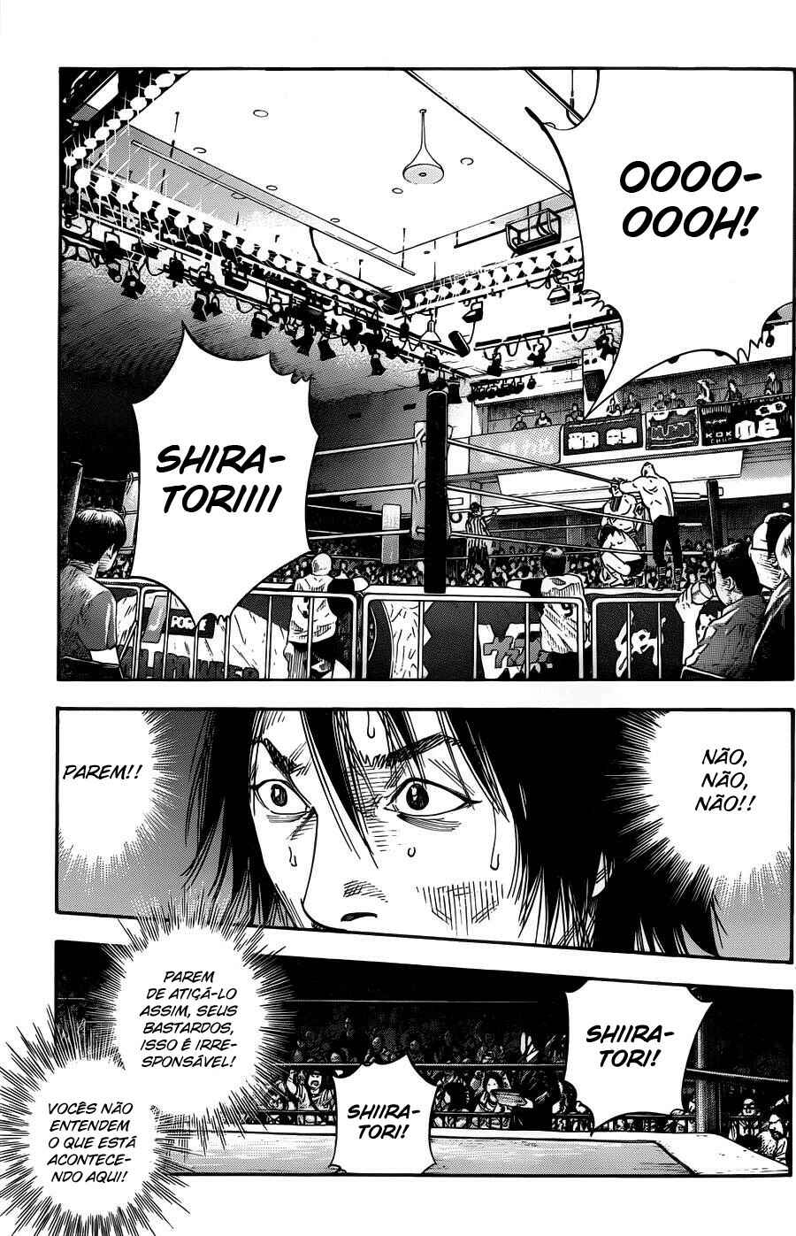 REAL Chapter 74 - Page 5
