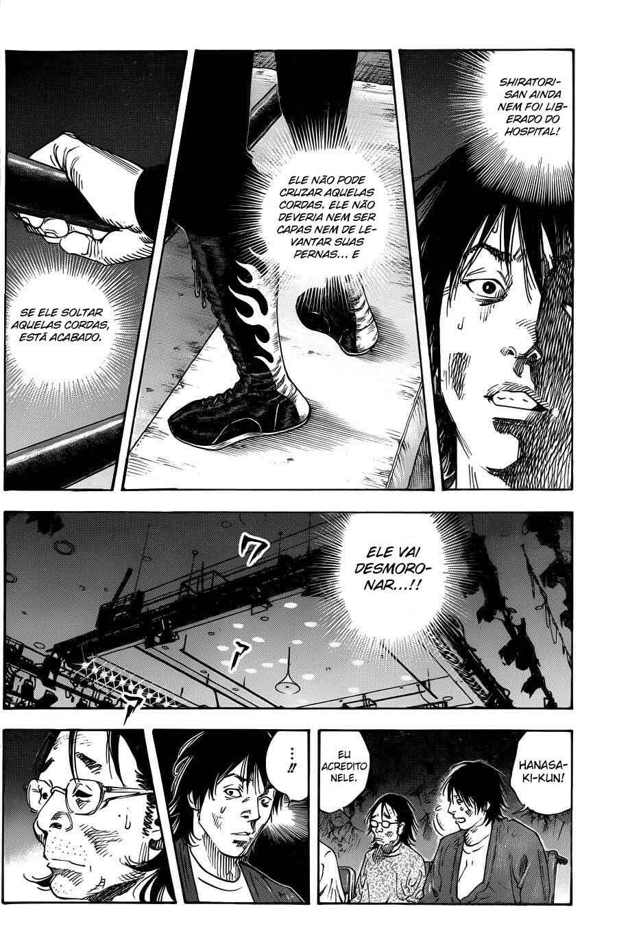 REAL Chapter 74 - Page 6