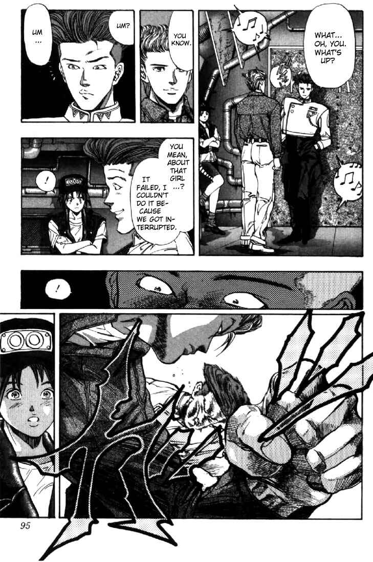 Video Girl Ai Chapter 68 - Page 11