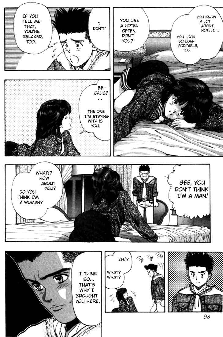 Video Girl Ai Chapter 68 - Page 14