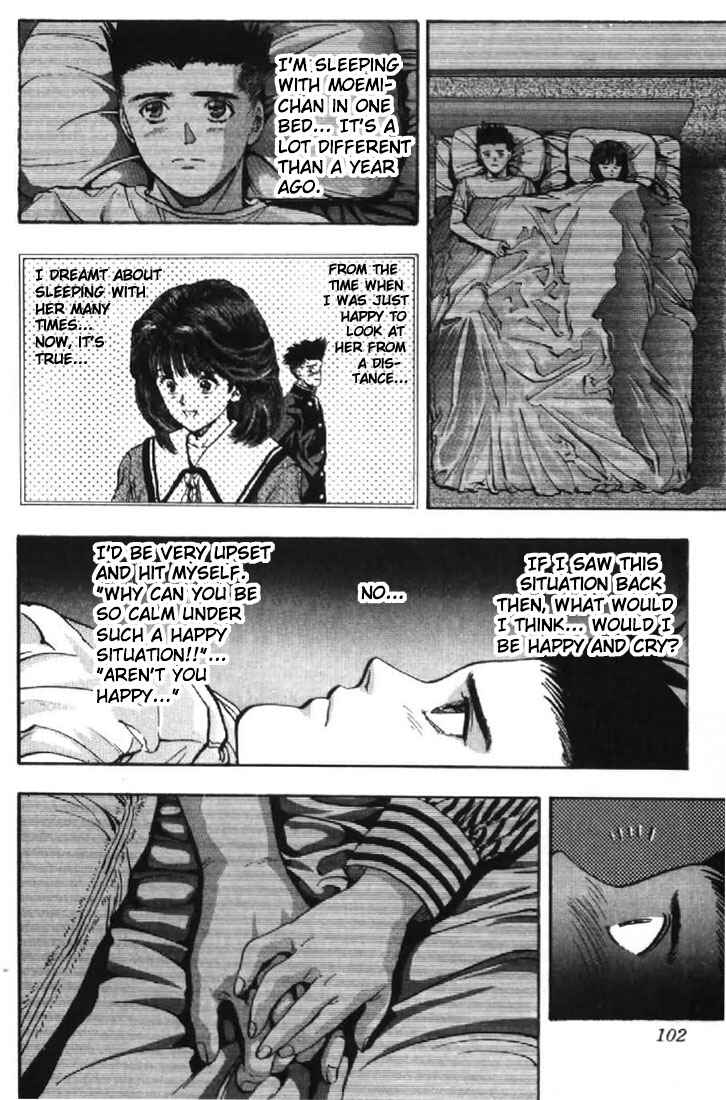 Video Girl Ai Chapter 68 - Page 18