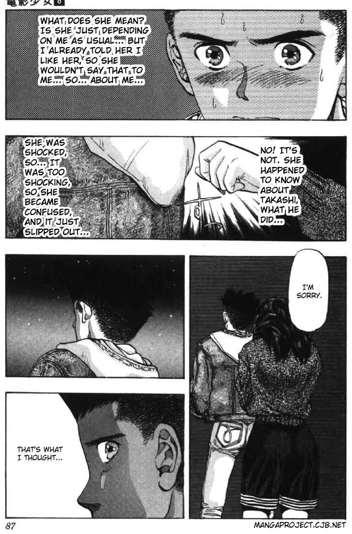 Video Girl Ai Chapter 68 - Page 3