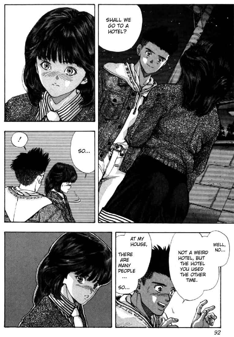 Video Girl Ai Chapter 68 - Page 8