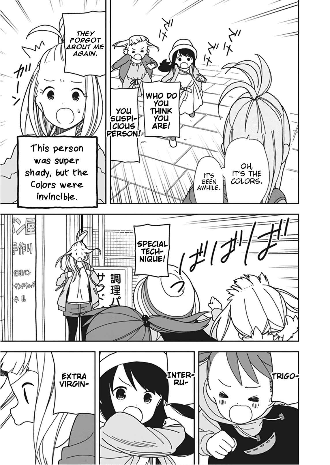 Mitsuboshi Colors Chapter 52 - Page 13