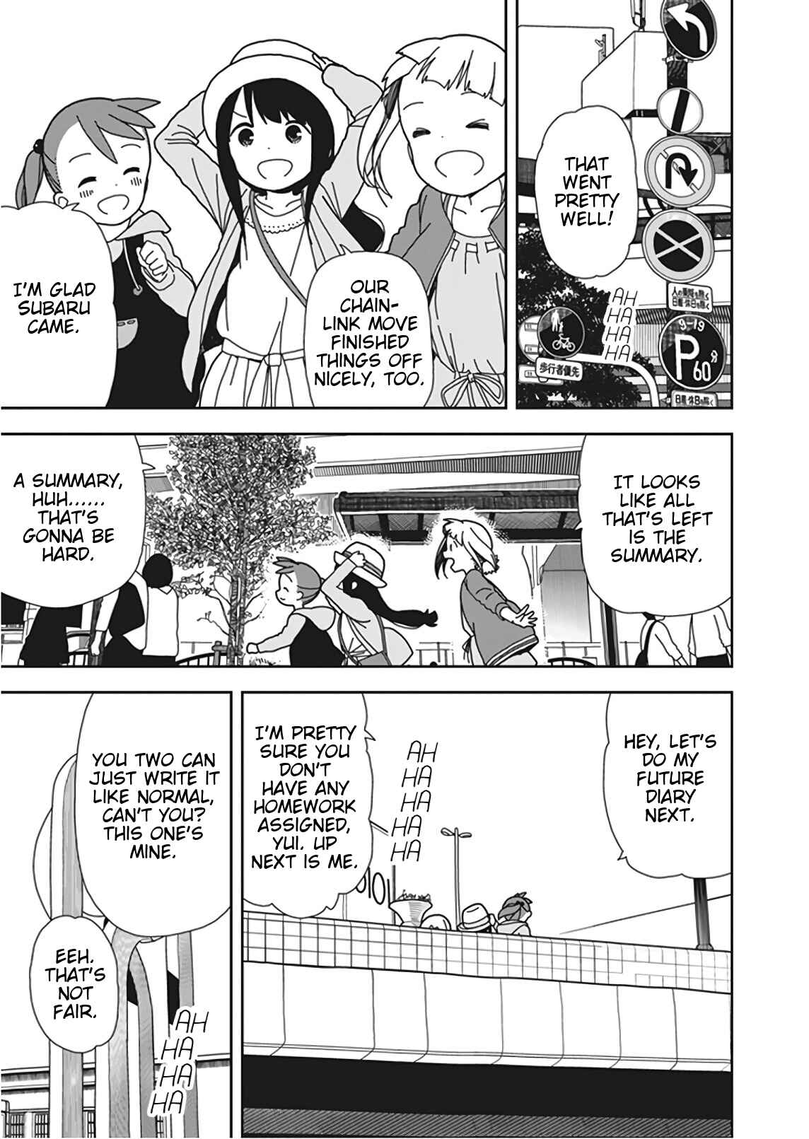 Mitsuboshi Colors Chapter 52 - Page 17