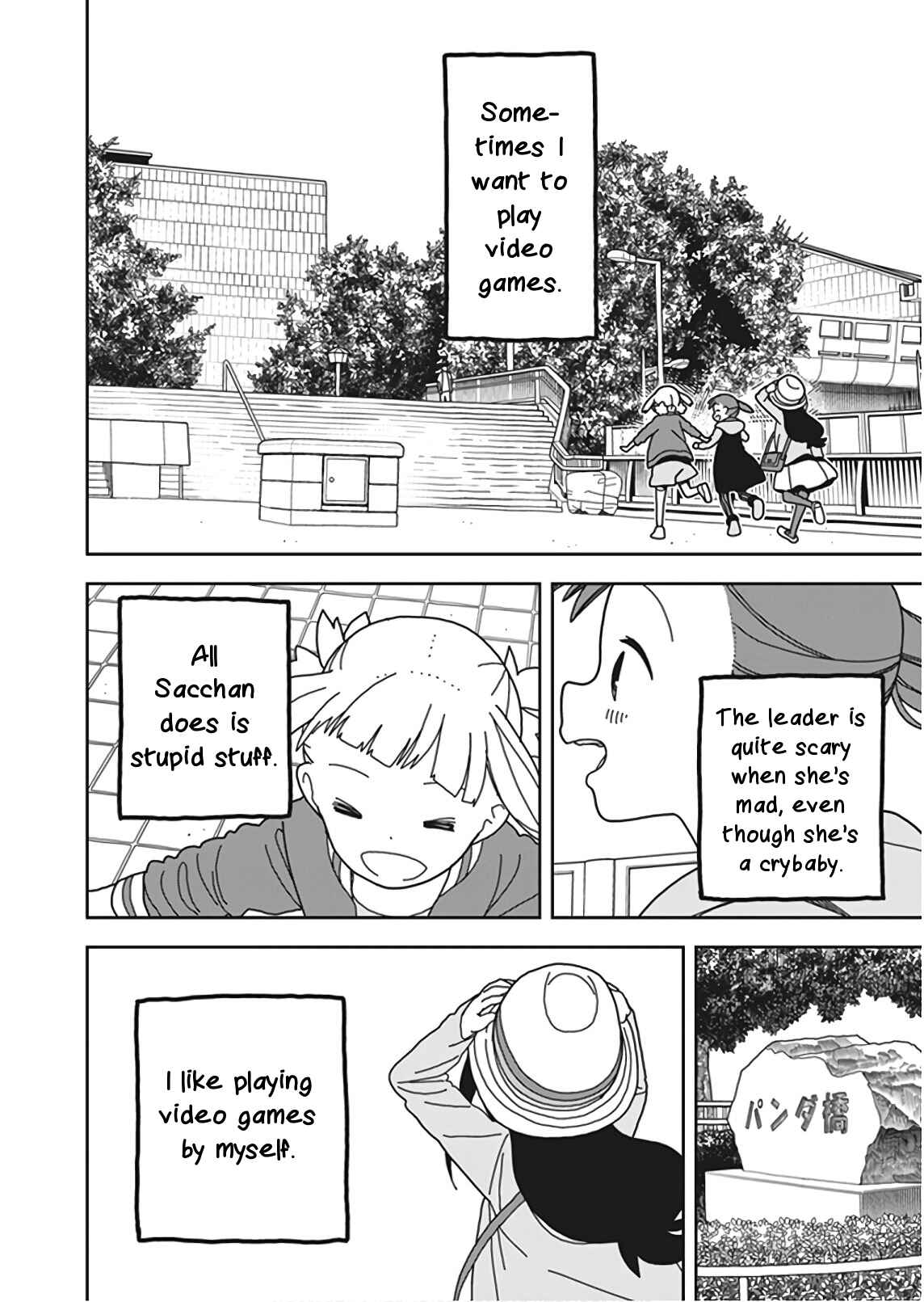 Mitsuboshi Colors Chapter 52 - Page 18