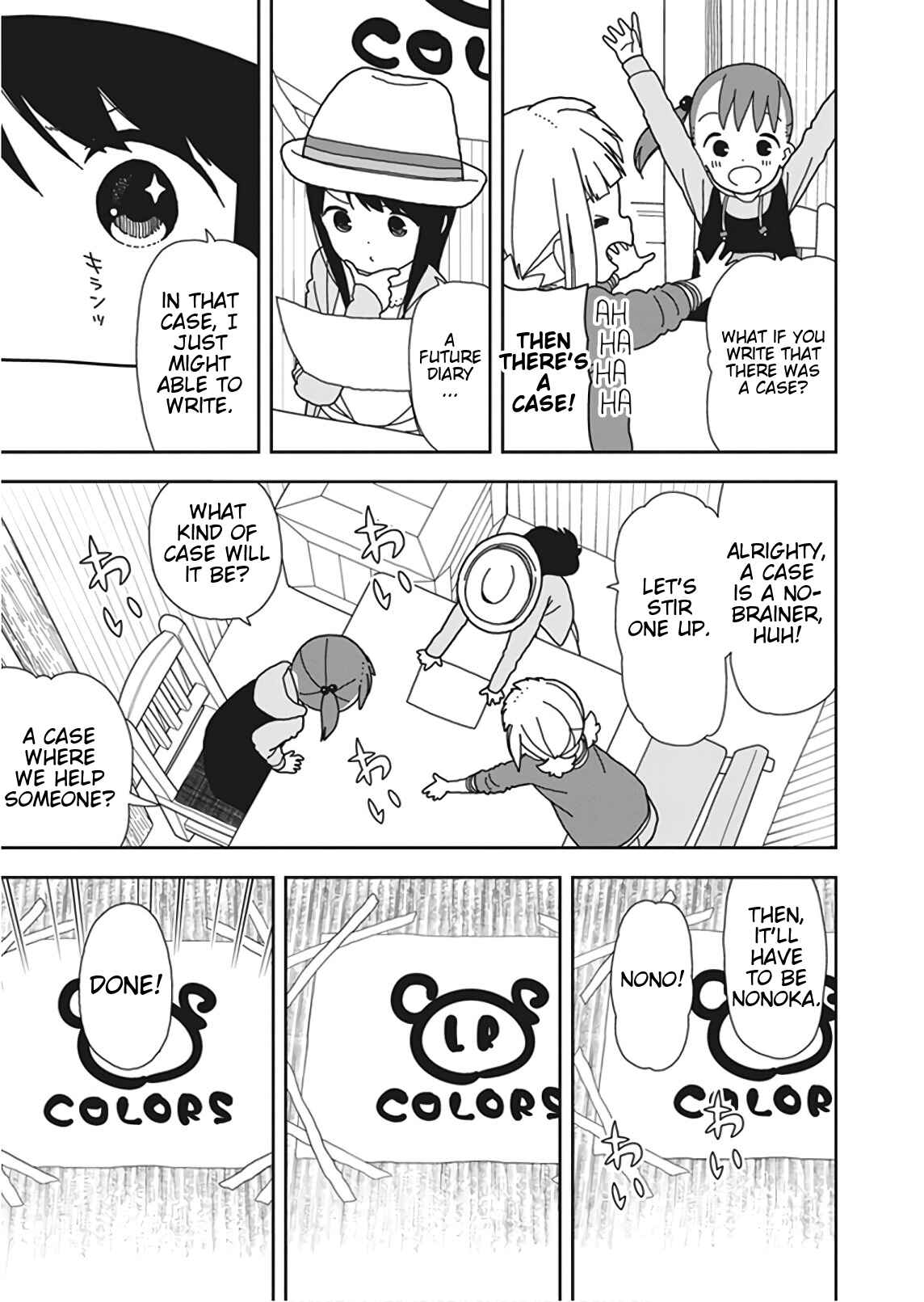 Mitsuboshi Colors Chapter 52 - Page 5