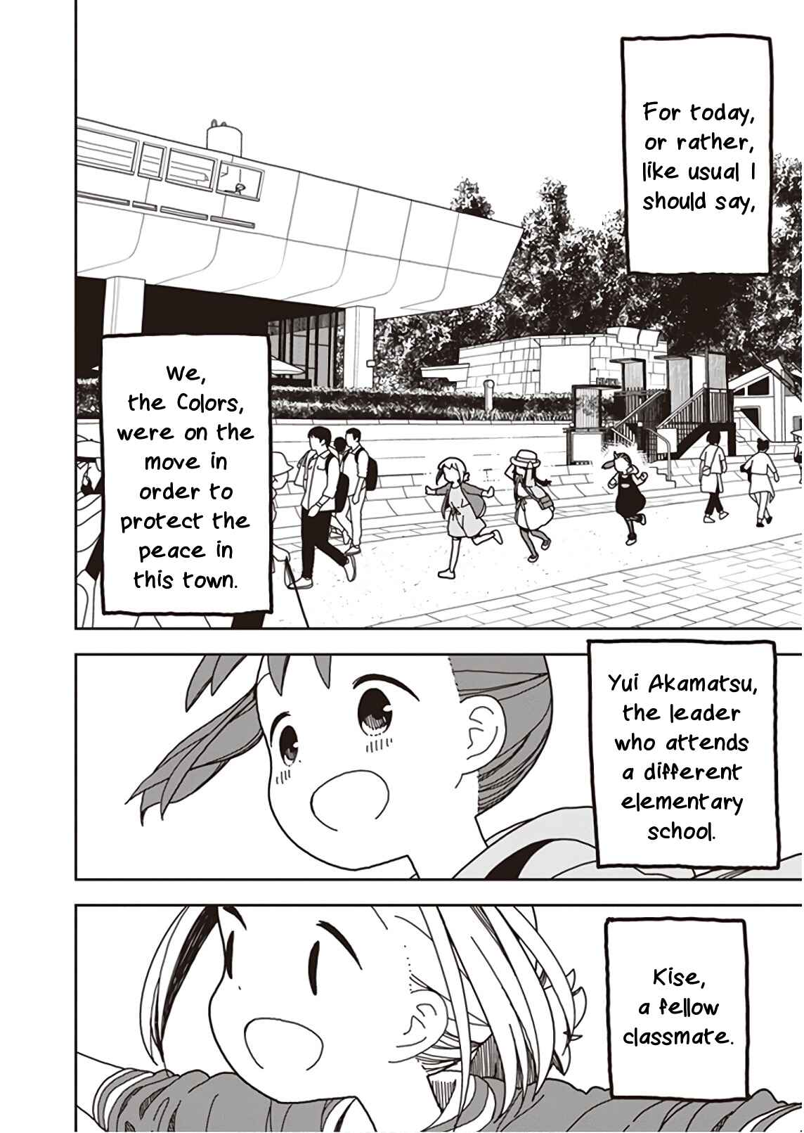 Mitsuboshi Colors Chapter 52 - Page 8