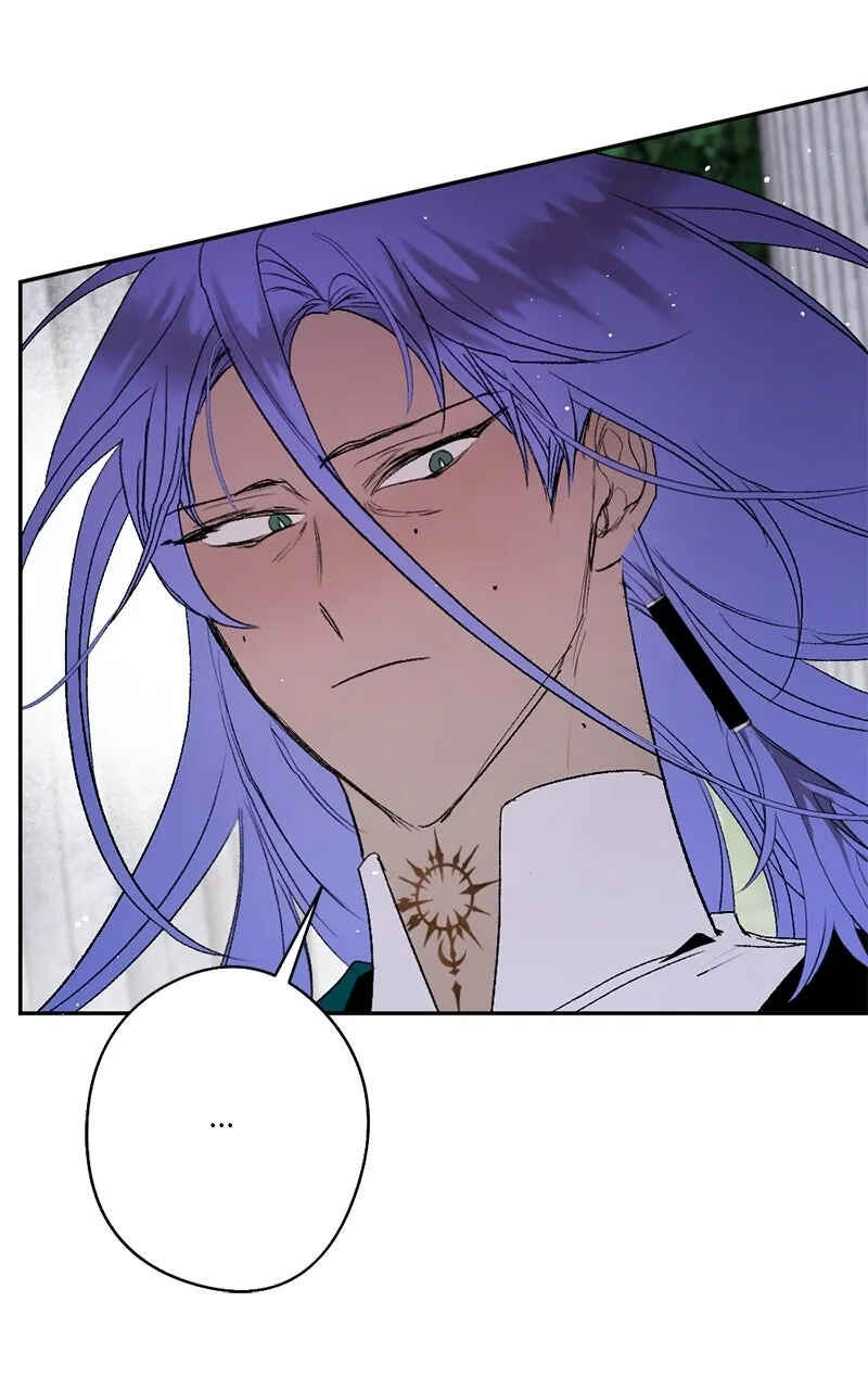 The Dark Lord's Confession Chapter 83 - Page 11