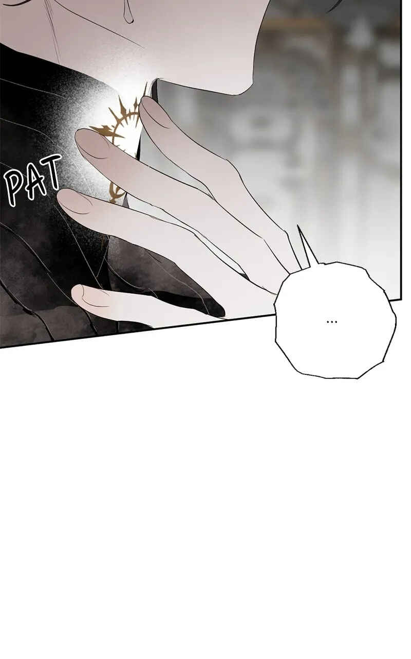 The Dark Lord's Confession Chapter 83 - Page 122