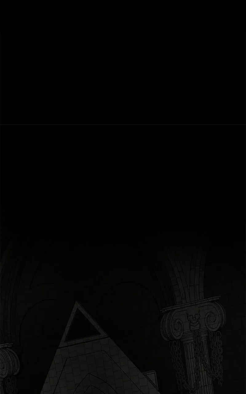 The Dark Lord's Confession Chapter 83 - Page 24