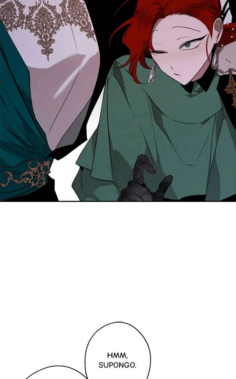 The Dark Lord's Confession Chapter 83 - Page 8