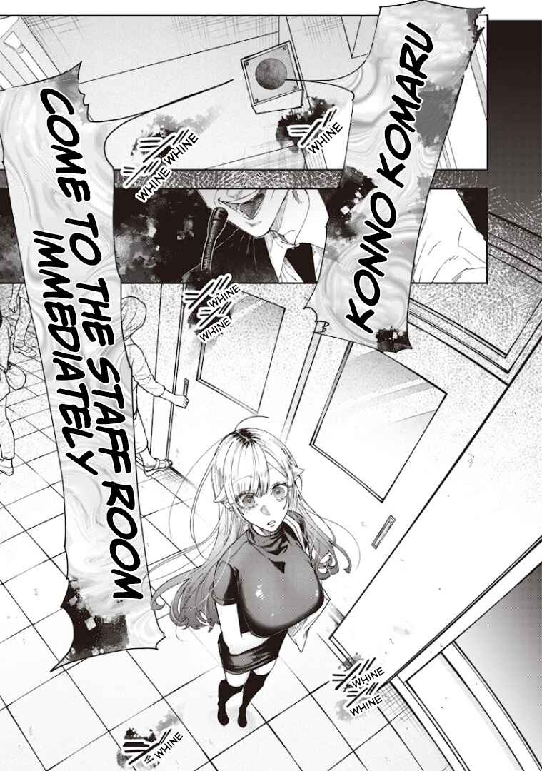 Namaiki na Gal Ane o Wakaraseru Hanashi Chapter 26 - Page 10
