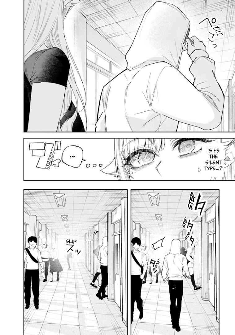Namaiki na Gal Ane o Wakaraseru Hanashi Chapter 26 - Page 7