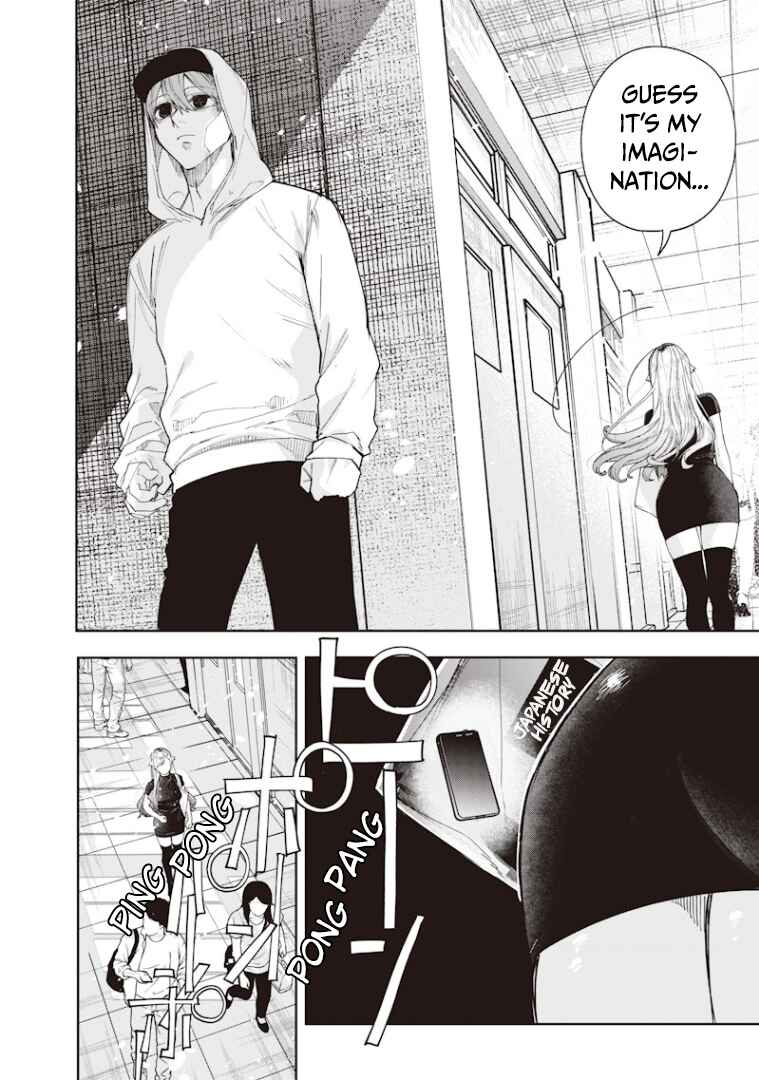 Namaiki na Gal Ane o Wakaraseru Hanashi Chapter 26 - Page 9