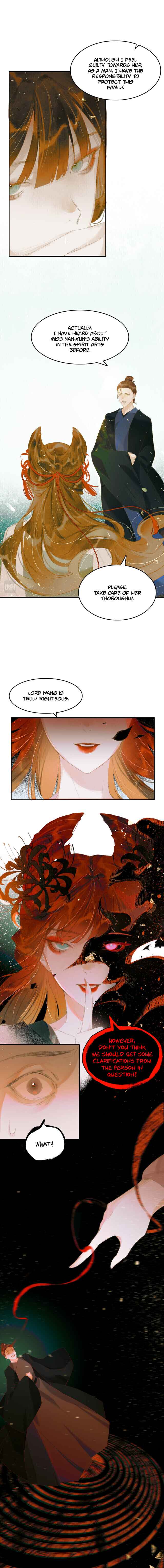 Xun Meng Hun Chapter 3 - Page 7