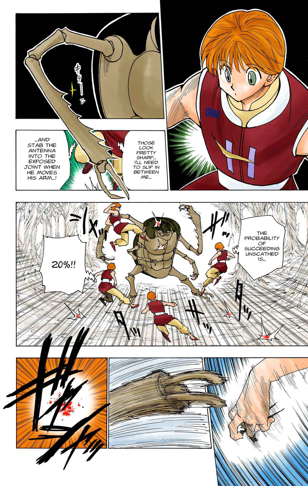 Hunter x Hunter (Official Colored) Chapter 226 - Page 8