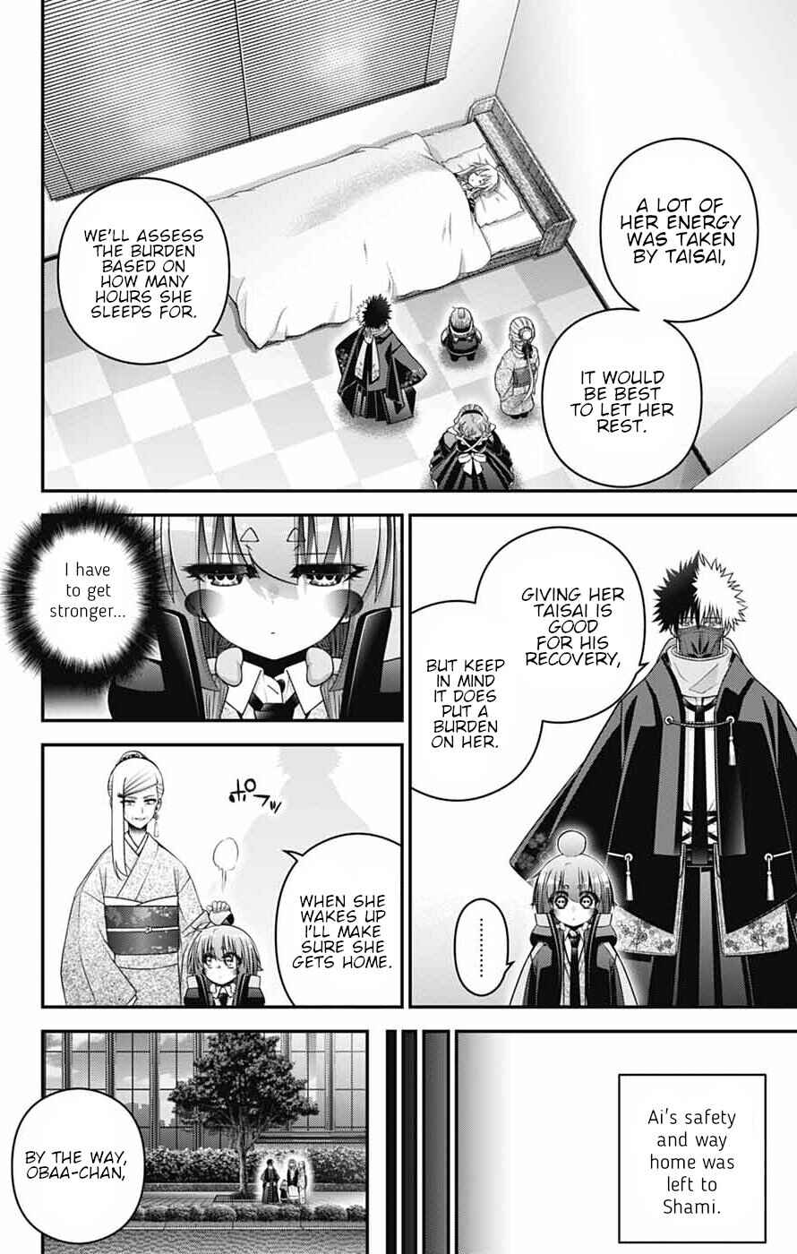 Dark Gathering Chapter 78 - Page 22