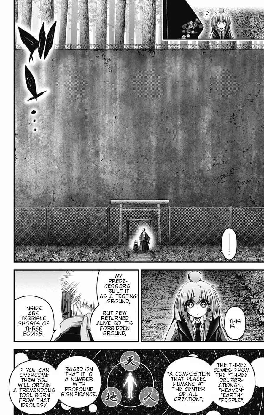 Dark Gathering Chapter 78 - Page 28