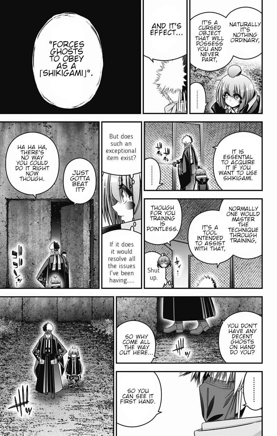 Dark Gathering Chapter 78 - Page 29