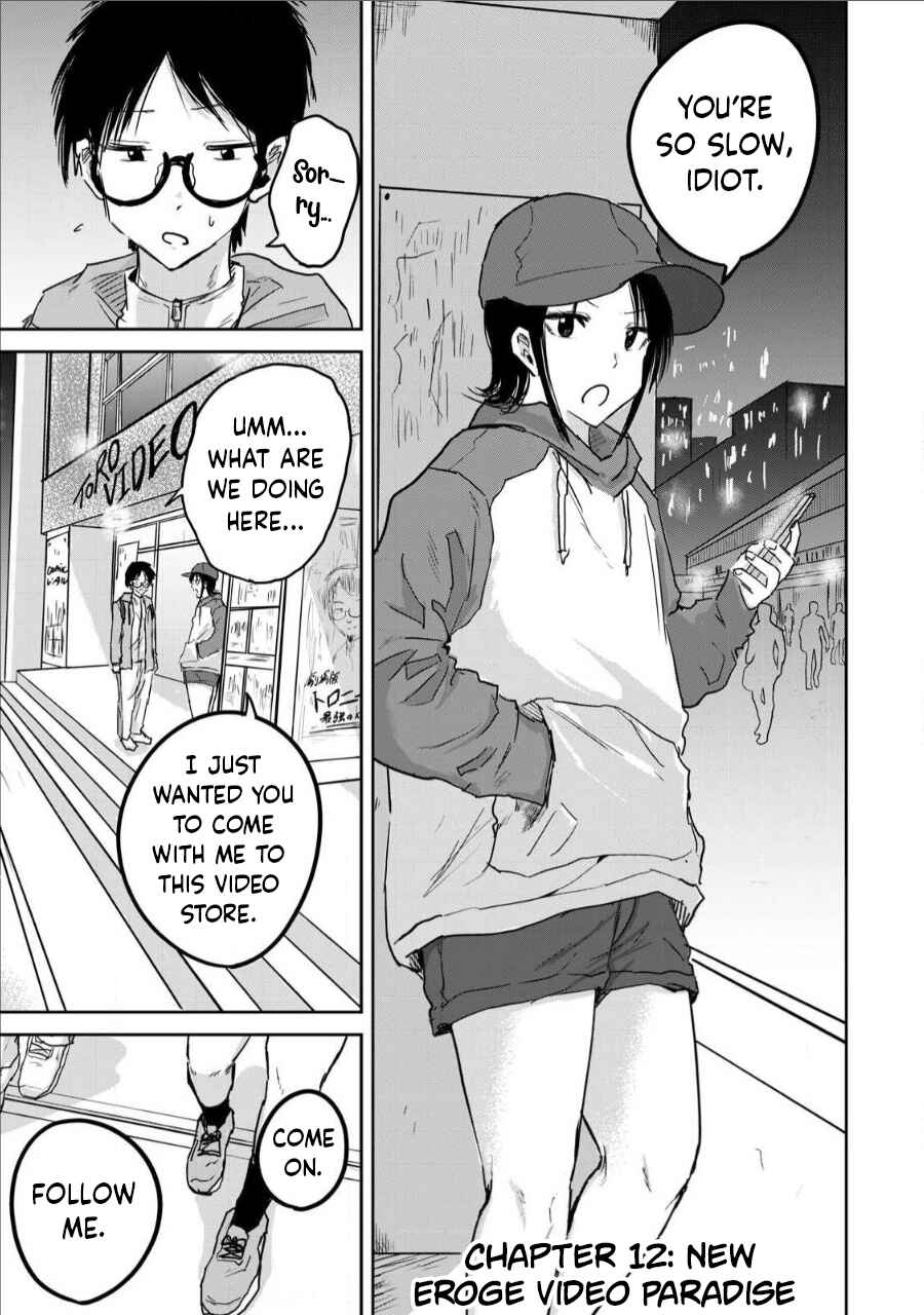 Ueno-kun wa Kaihatsuzumi Chapter 12 - Page 1