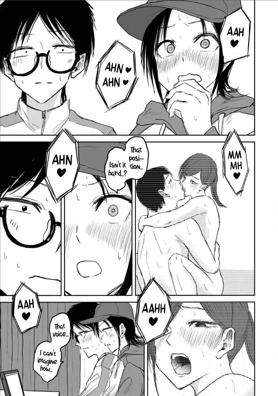 Ueno-kun wa Kaihatsuzumi Chapter 12 - Page 13