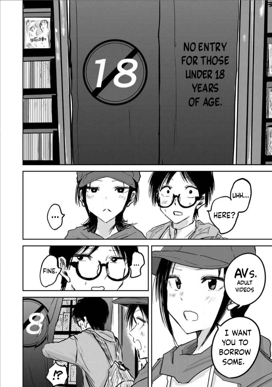Ueno-kun wa Kaihatsuzumi Chapter 12 - Page 2
