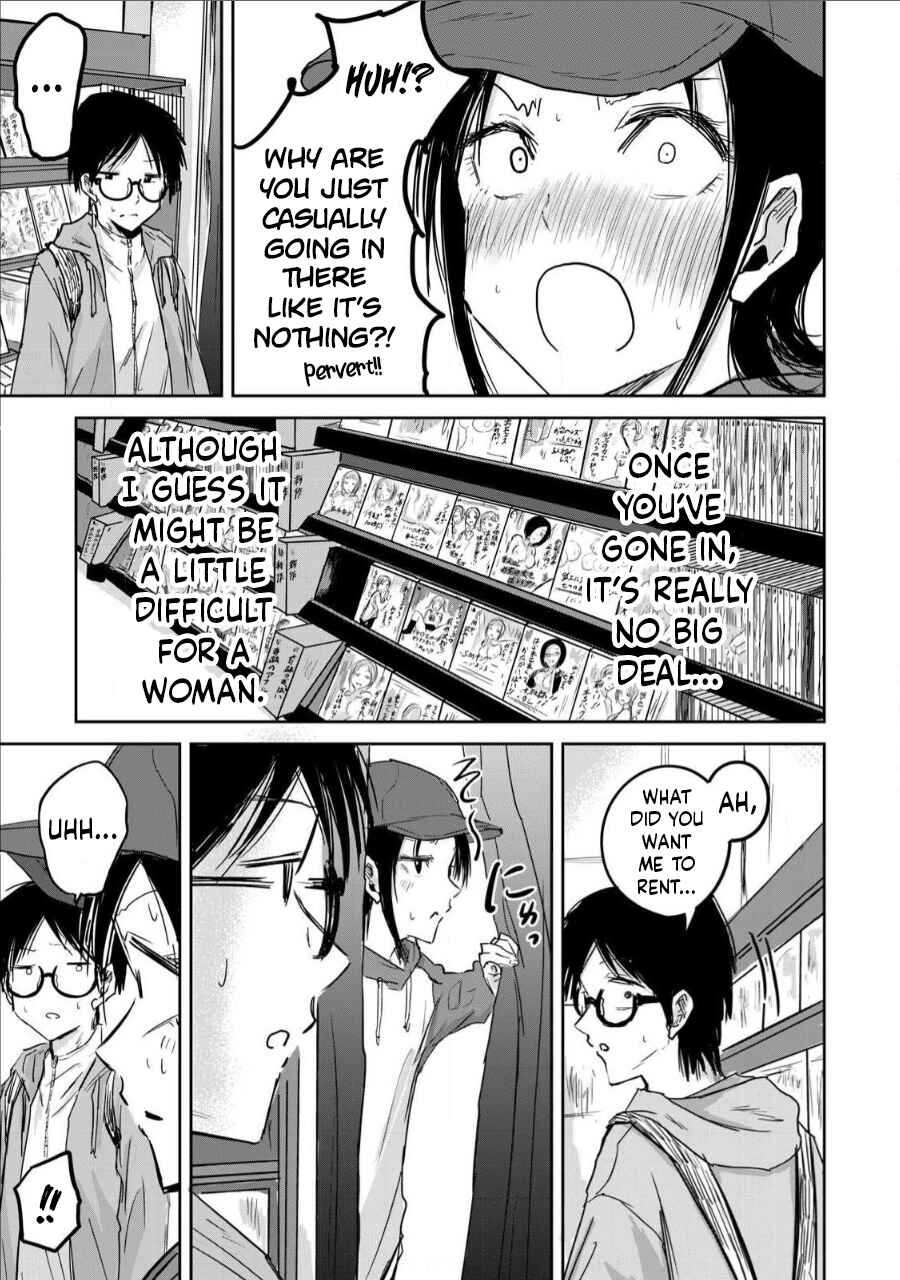 Ueno-kun wa Kaihatsuzumi Chapter 12 - Page 3