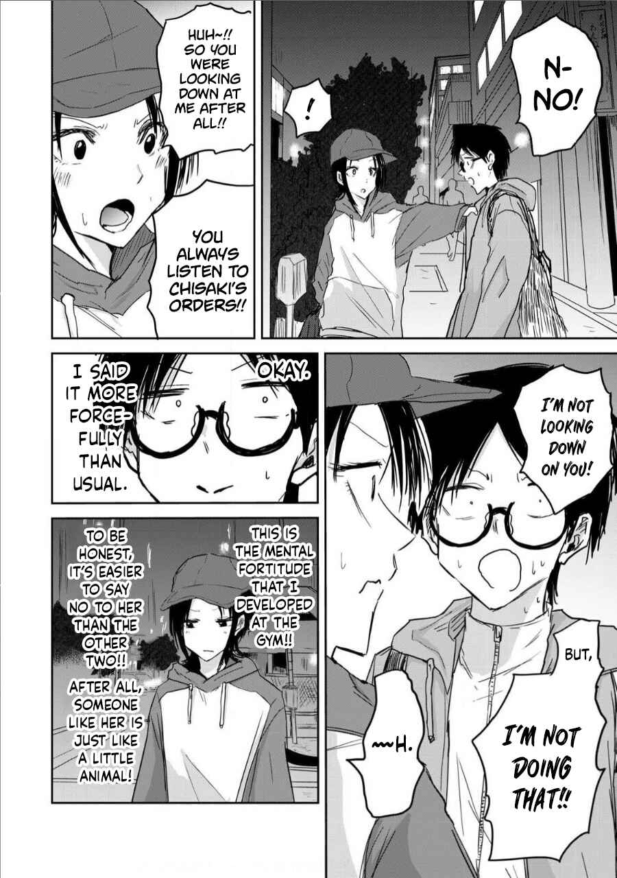 Ueno-kun wa Kaihatsuzumi Chapter 12 - Page 6