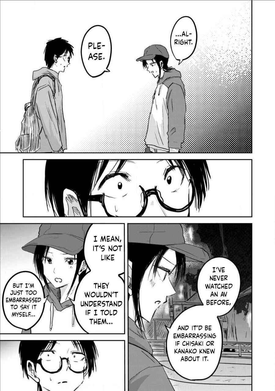 Ueno-kun wa Kaihatsuzumi Chapter 12 - Page 7