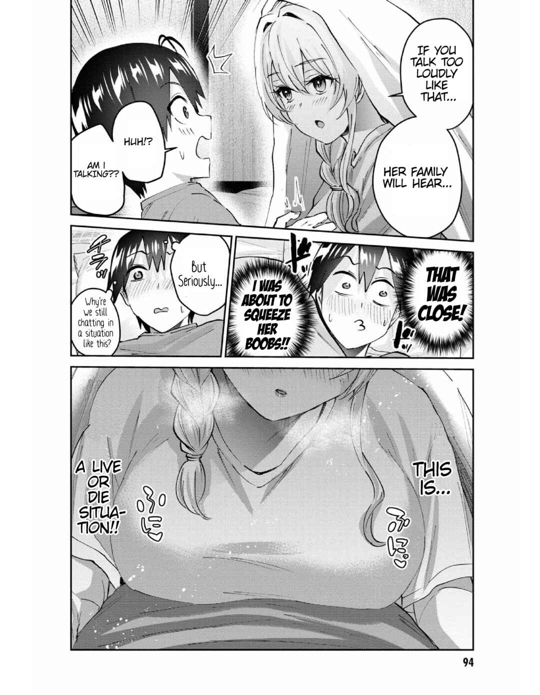 Hajimete no Gal Chapter 154 - Page 3