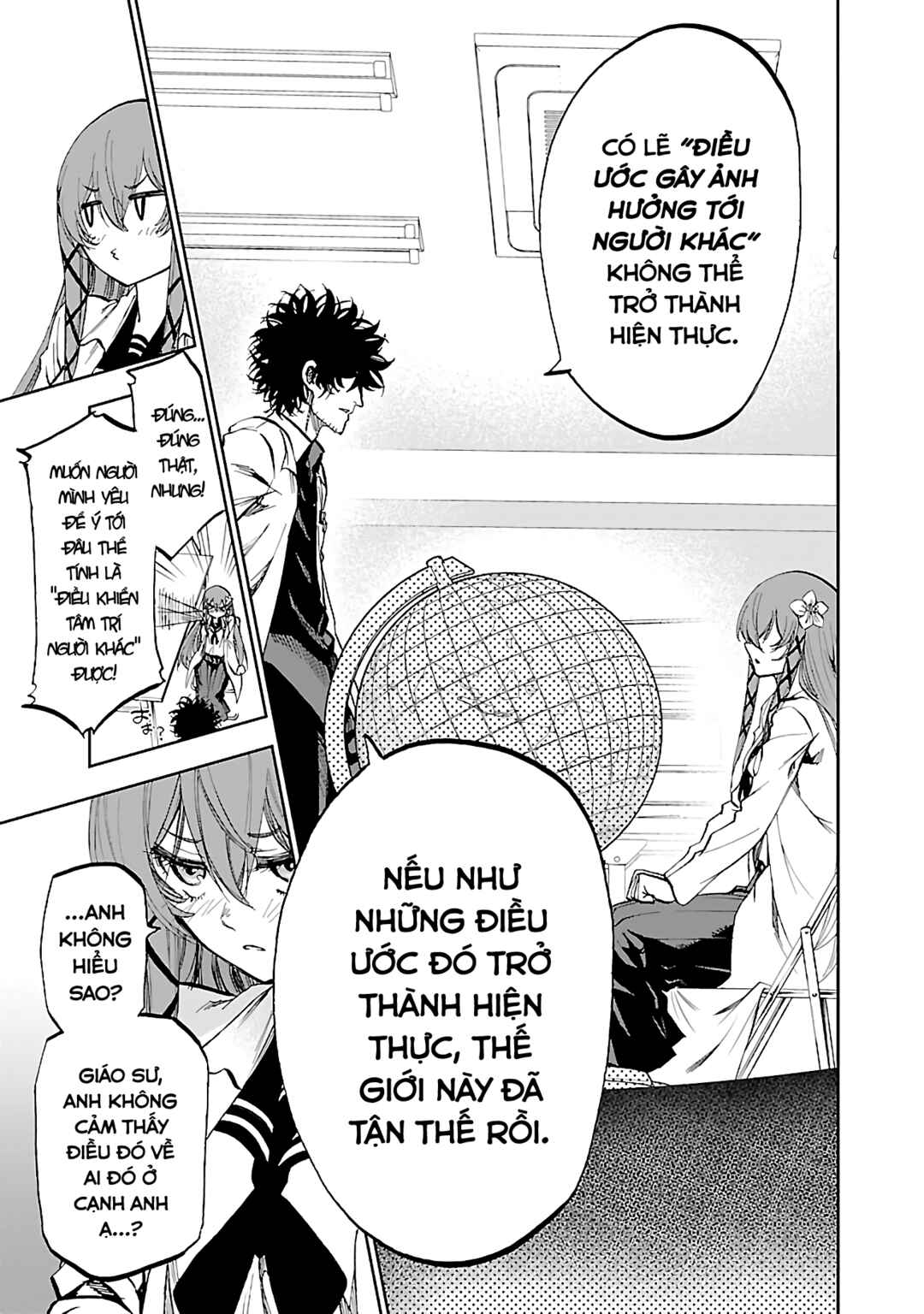 Yumemigaoka Wonderland Chapter 7 - Page 10