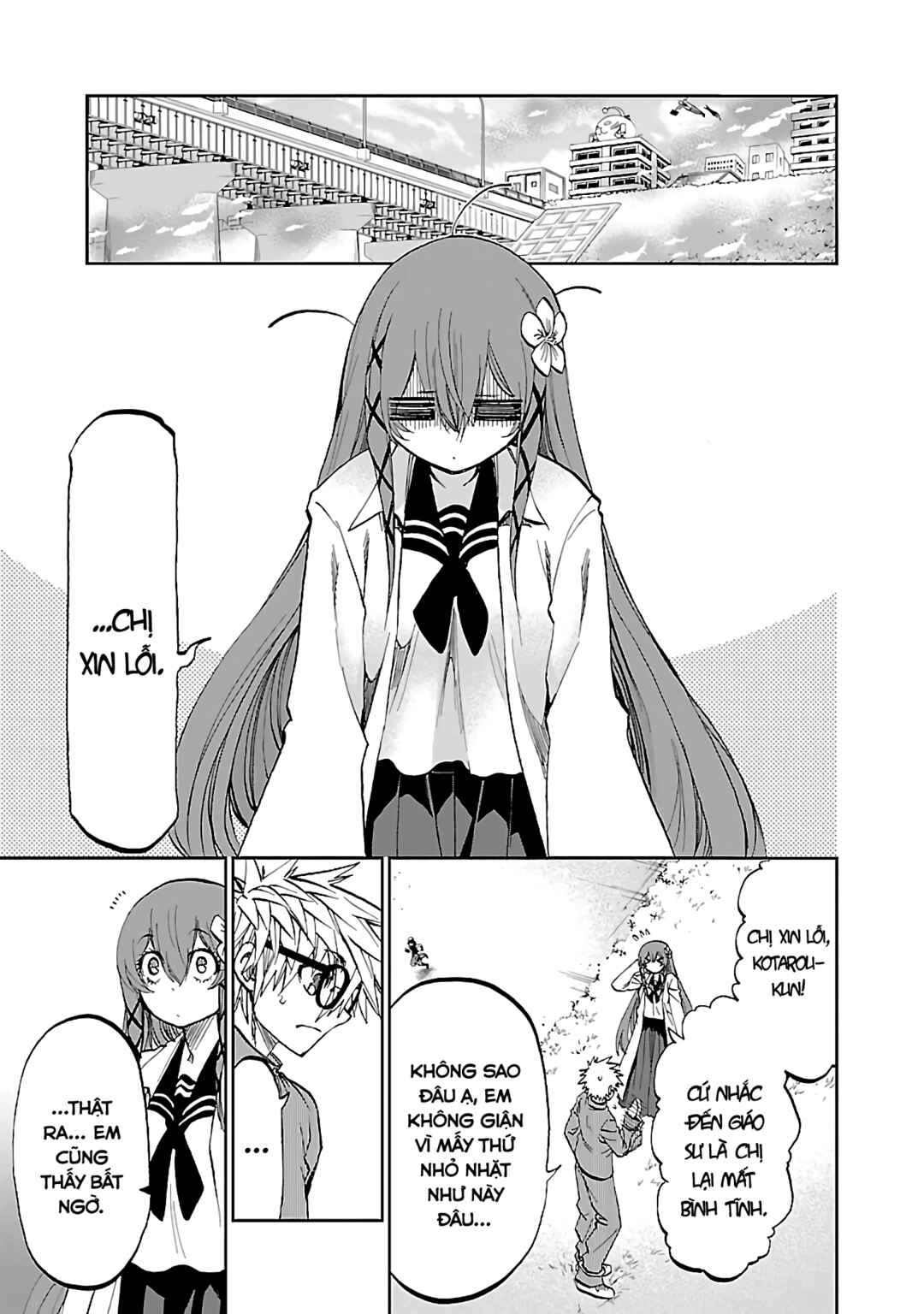 Yumemigaoka Wonderland Chapter 7 - Page 14
