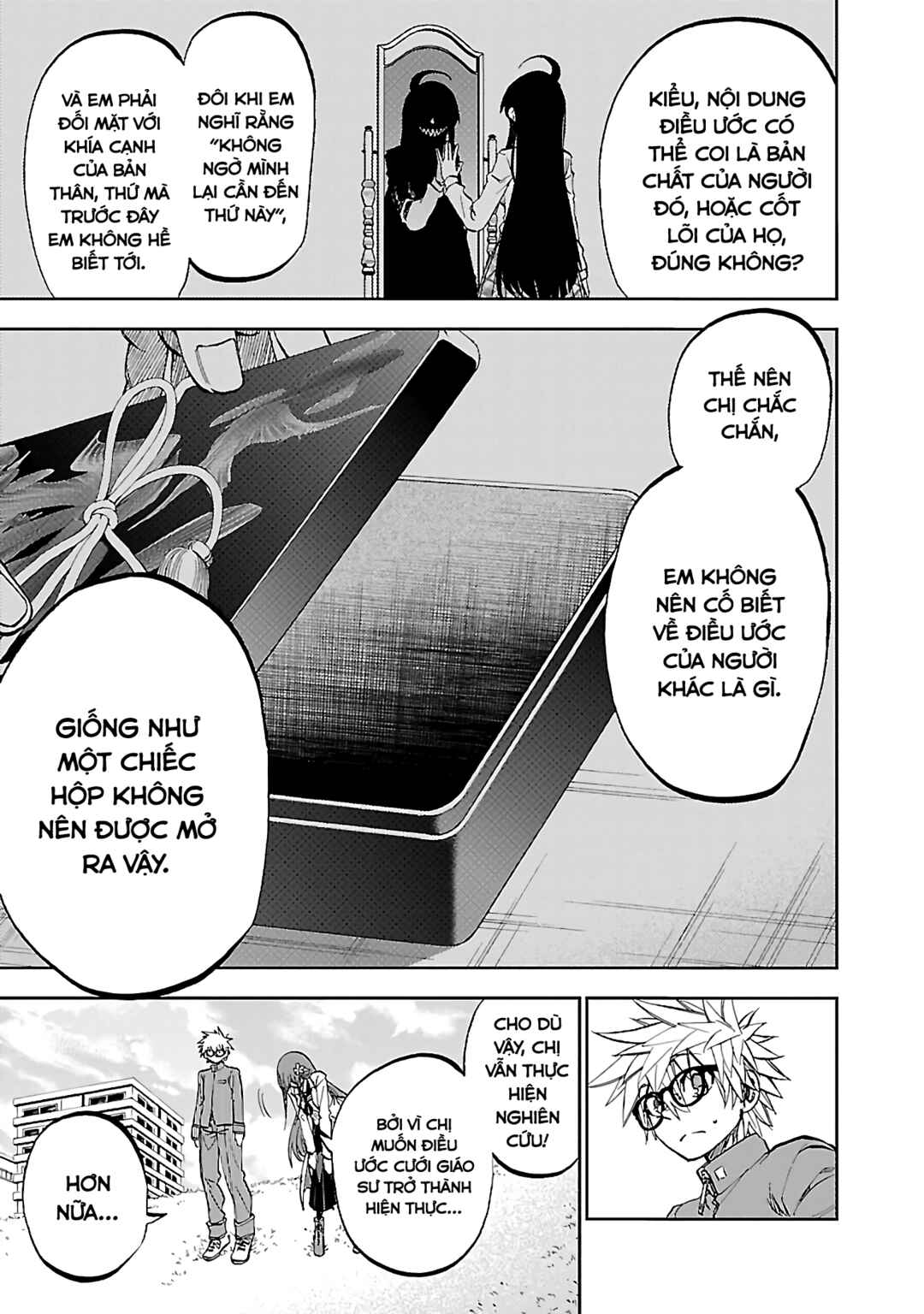 Yumemigaoka Wonderland Chapter 7 - Page 16