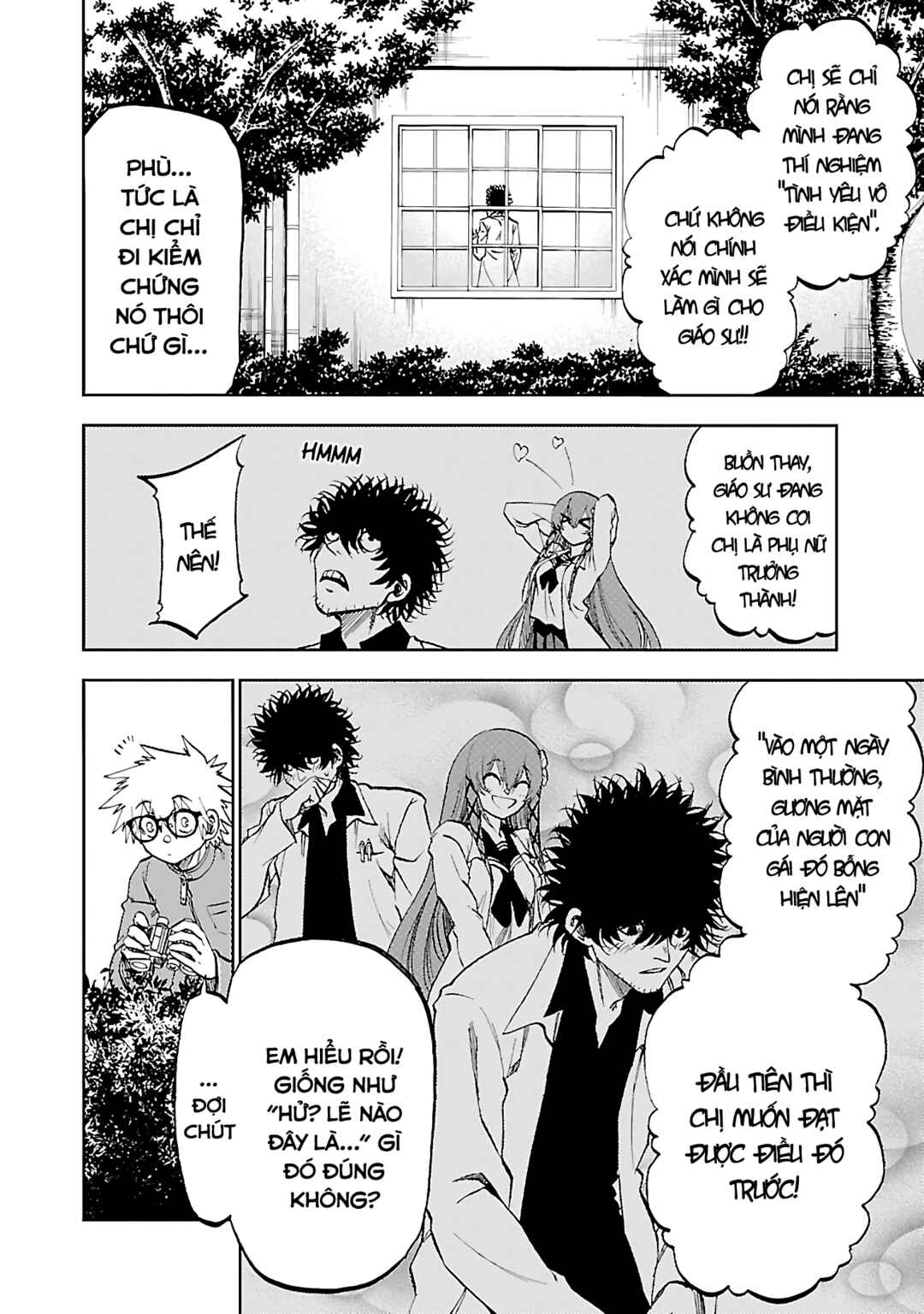Yumemigaoka Wonderland Chapter 7 - Page 20