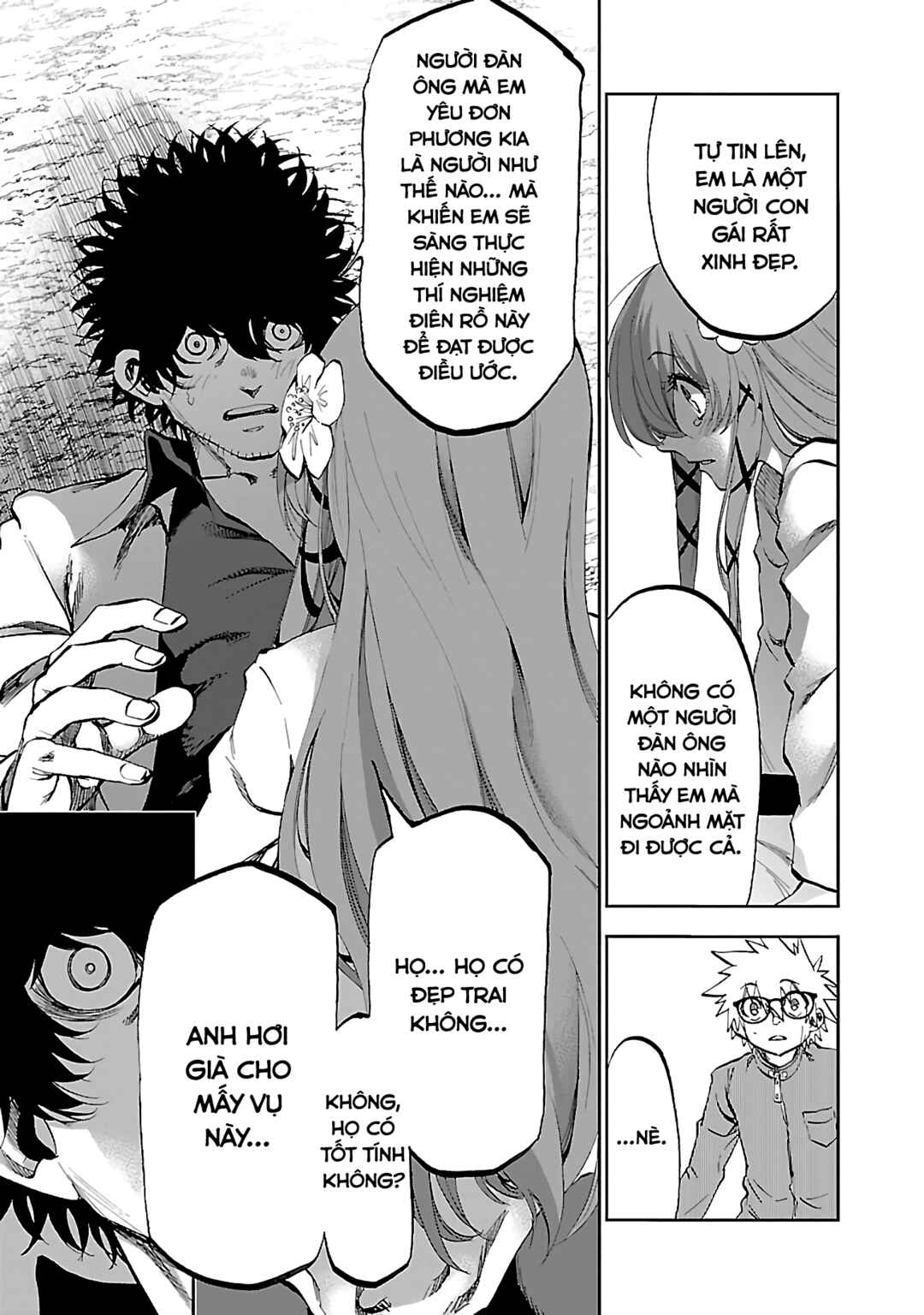 Yumemigaoka Wonderland Chapter 7 - Page 35