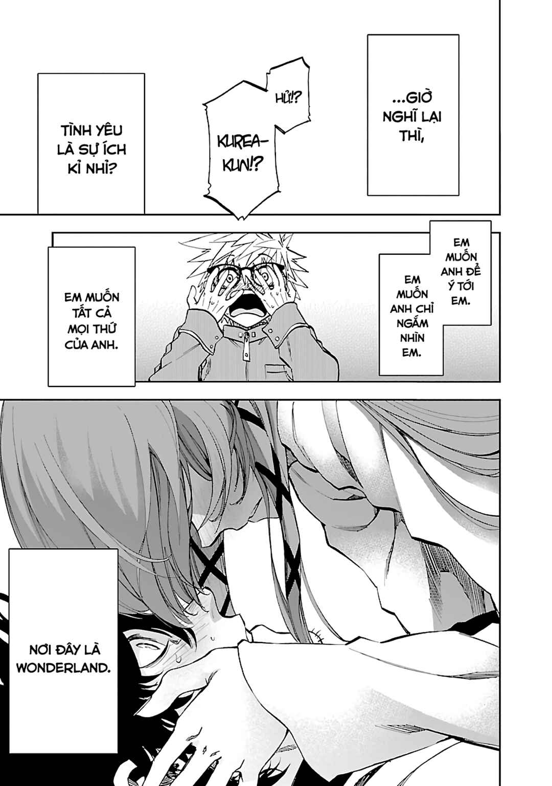 Yumemigaoka Wonderland Chapter 7 - Page 37