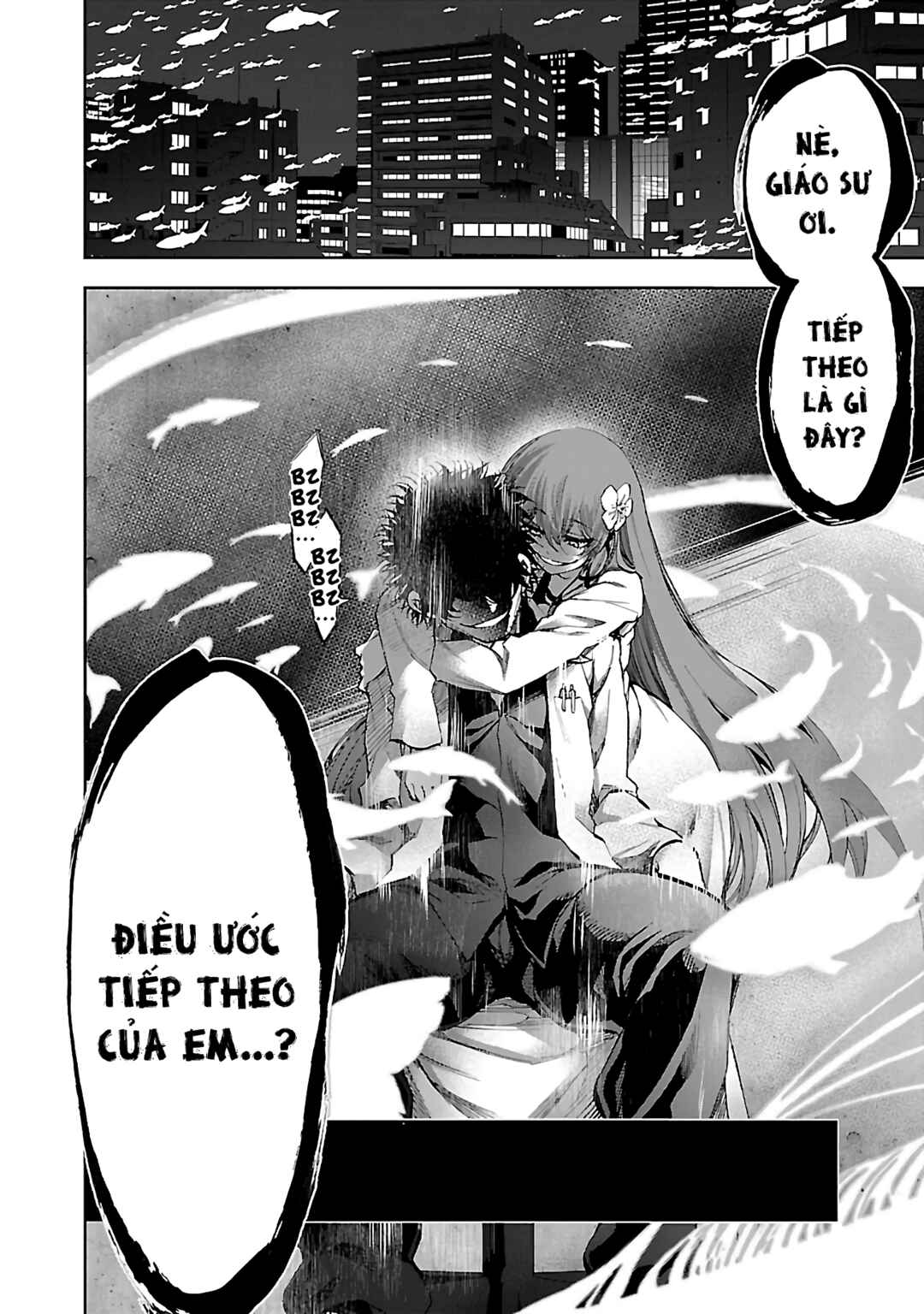 Yumemigaoka Wonderland Chapter 7 - Page 43