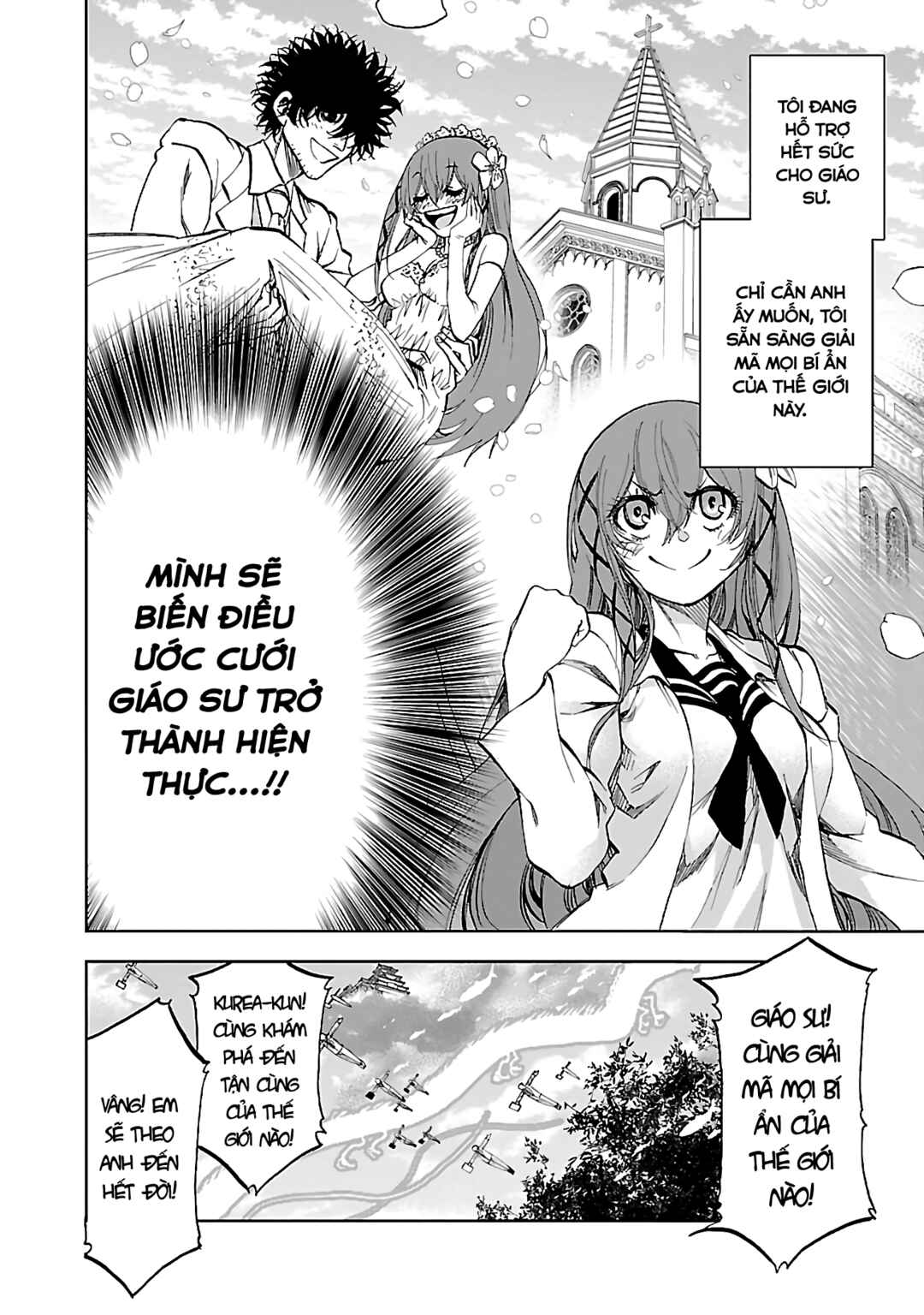 Yumemigaoka Wonderland Chapter 7 - Page 5