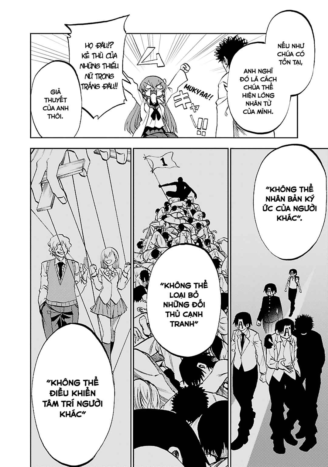 Yumemigaoka Wonderland Chapter 7 - Page 9