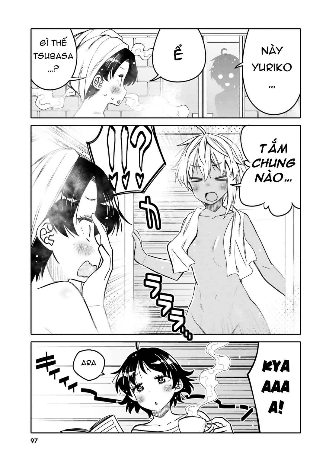 Ore no  Tomodachi ♂♀ ga Kawaisugite Komaru! Chapter 29 - Page 19