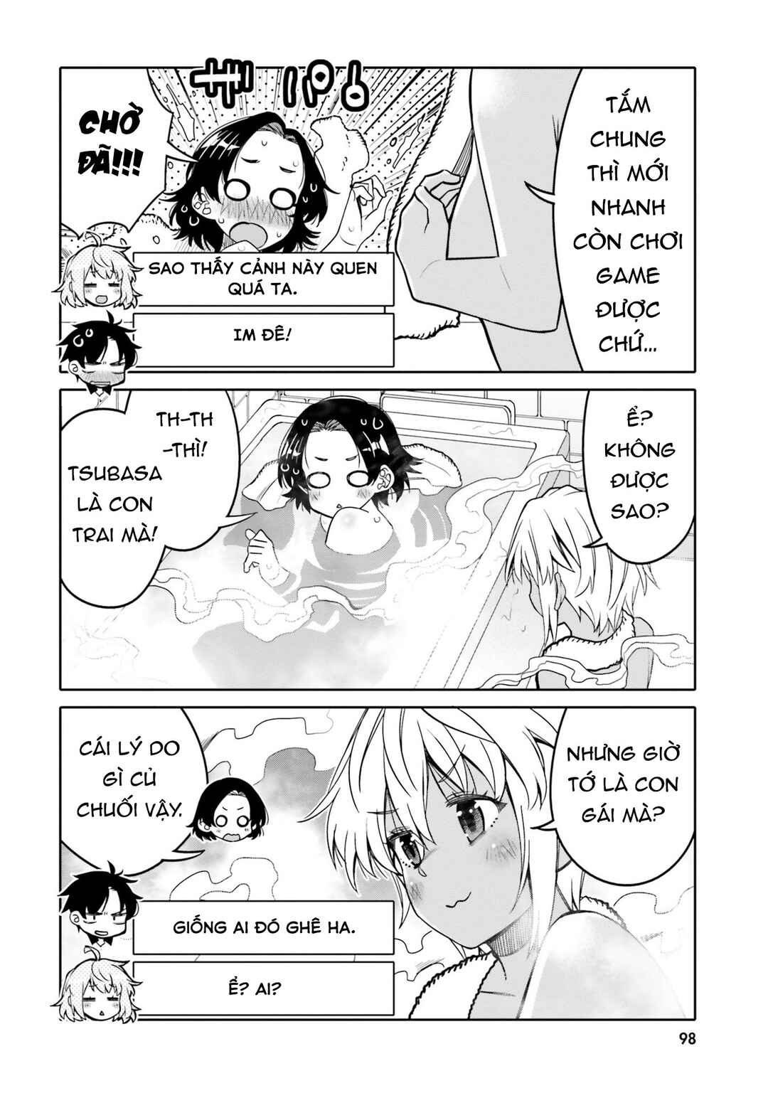 Ore no  Tomodachi ♂♀ ga Kawaisugite Komaru! Chapter 29 - Page 20