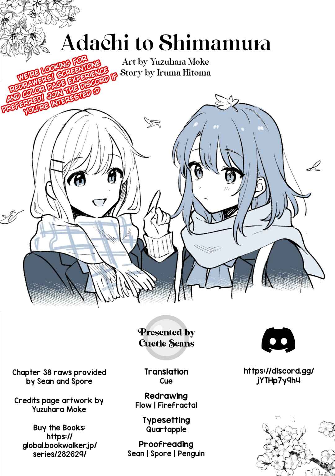 Adachi to Shimamura Chapter 38.1 - Page 19