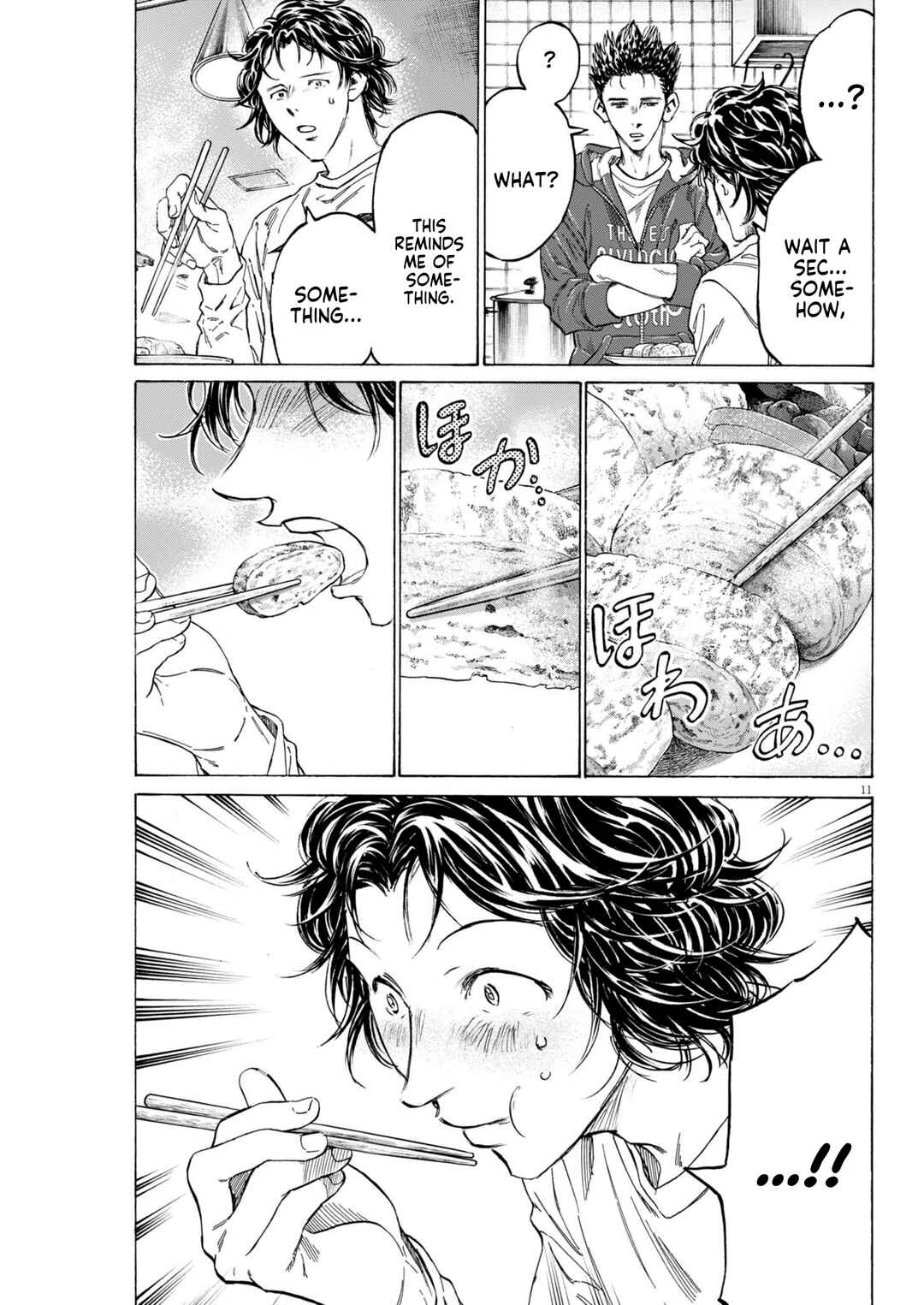 Ao Ashi Midnight Diner Chapter 2 - Page 12