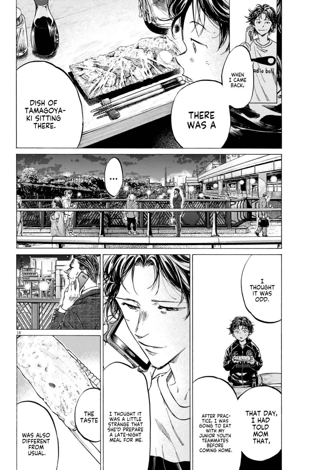 Ao Ashi Midnight Diner Chapter 2 - Page 19